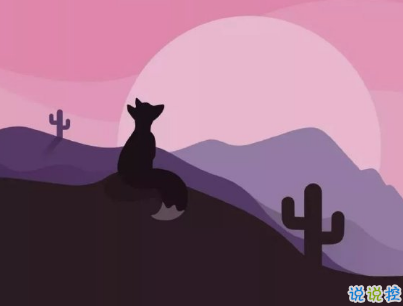 2019微信晚安說說帶圖片 經(jīng)典晚安心語(yǔ)短句子10