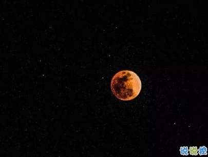 2019微信晚安說說帶圖片 經(jīng)典晚安心語(yǔ)短句子11