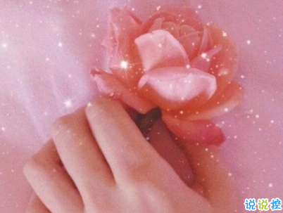 早安心語唯美說說帶圖片 簡單溫暖的早安句子4