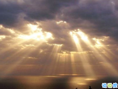 早安心語唯美說說帶圖片 簡單溫暖的早安句子12