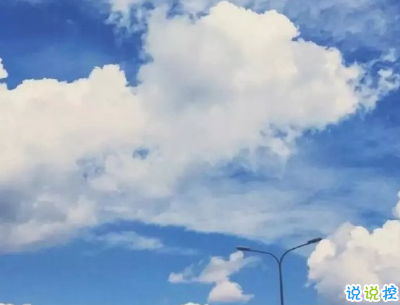 早安心語唯美說說帶圖片 簡單溫暖的早安句子15