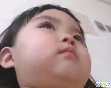 最近很窮的搞笑有趣說說 表示最近很窮的微信說說2