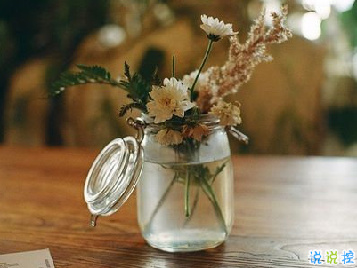 聽起來很純粹的愛情說說 干凈愜意的愛情說說配圖 14