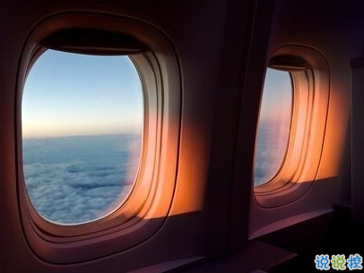 聽起來很純粹的愛情說說 干凈愜意的愛情說說配圖 15