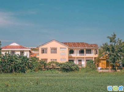 聽起來很純粹的愛情說說 干凈愜意的愛情說說配圖 8