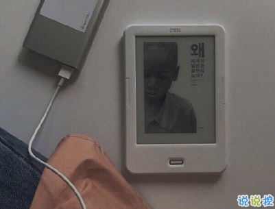 聽起來很純粹的愛情說說 干凈愜意的愛情說說配圖 9