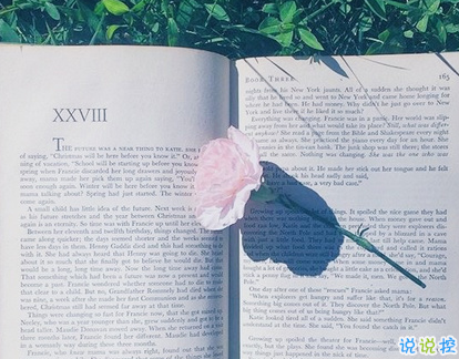 2019中考說說正能量勵志句子 中考勵志說說大全1