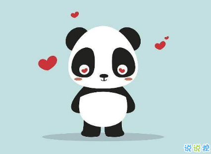 2019最新朋友圈愛情短句 戀愛中值得收藏的愛情句子2