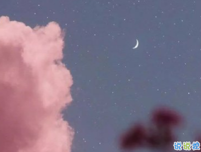 絕望到死的女生說說帶圖片 最令人心累的話語10