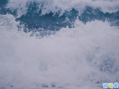 絕望到死的女生說說帶圖片 最令人心累的話語11