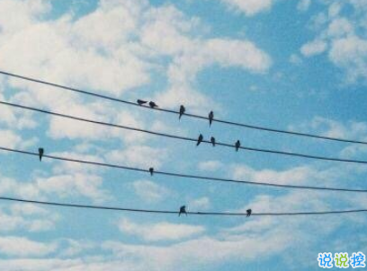 絕望到死的女生說說帶圖片 最令人心累的話語1