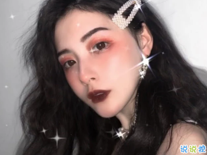 最新撩人情話污一點(diǎn)的 又污又撩的情話句子1