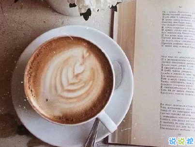 微博文藝小短句帶圖片 小眾且好聽的微博句子4