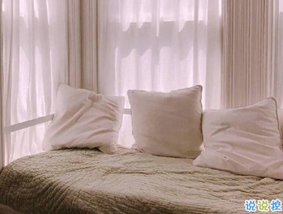 微博文藝小短句帶圖片 小眾且好聽的微博句子12