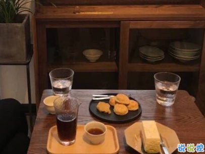 微博文藝小短句帶圖片 小眾且好聽的微博句子11