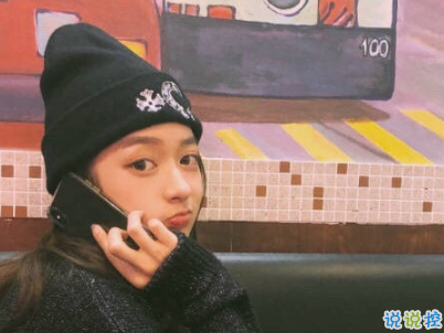 微博文藝小短句帶圖片 小眾且好聽的微博句子10