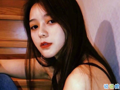 晚安問(wèn)候語(yǔ)簡(jiǎn)短一句話(huà)配圖 唯美好聽(tīng)的晚安說(shuō)說(shuō)5