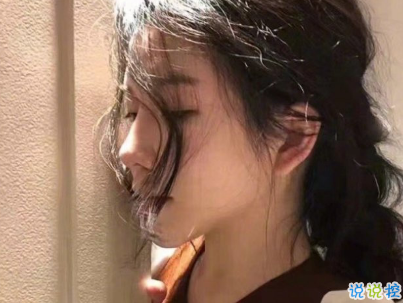 晚安問(wèn)候語(yǔ)簡(jiǎn)短一句話(huà)配圖 唯美好聽(tīng)的晚安說(shuō)說(shuō)7