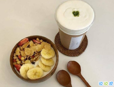 晚安問(wèn)候語(yǔ)簡(jiǎn)短一句話(huà)配圖 唯美好聽(tīng)的晚安說(shuō)說(shuō)8