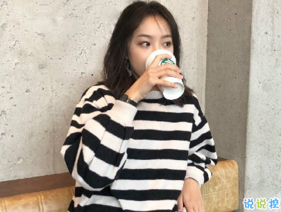 晚安問(wèn)候語(yǔ)簡(jiǎn)短一句話(huà)配圖 唯美好聽(tīng)的晚安說(shuō)說(shuō)13