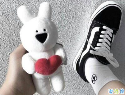 微信經(jīng)典文藝小短句帶圖片 聽起來很有感覺的文藝句子3