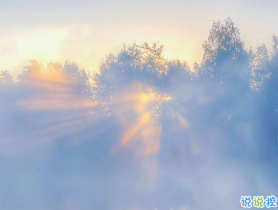 微信經(jīng)典文藝小短句帶圖片 聽起來很有感覺的文藝句子1