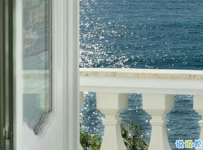 微信經(jīng)典文藝小短句帶圖片 聽起來很有感覺的文藝句子13