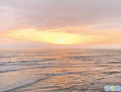 心痛失眠的經(jīng)典說說 失戀后睡不著的句子2