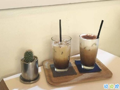 朋友圈經(jīng)典愛情說說配圖 學(xué)會愛然后長大3