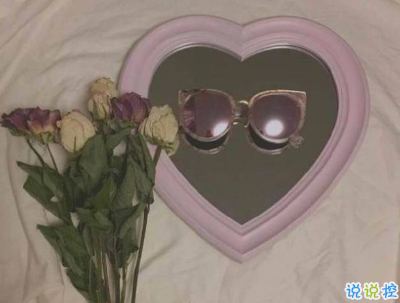 朋友圈經(jīng)典愛情說說配圖 學(xué)會愛然后長大7