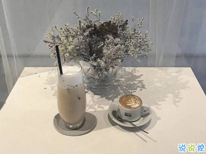 朋友圈經(jīng)典愛情說說配圖 學(xué)會愛然后長大1