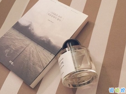 朋友圈經(jīng)典愛情說說配圖 學(xué)會愛然后長大11