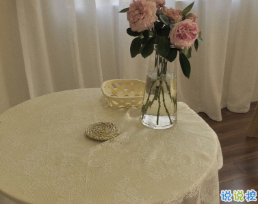 充滿激情正能量的句子 2019最佳心靈雞湯來一碗1