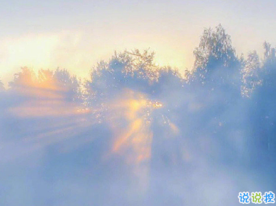 朋友圈干凈短句帶圖片 干凈短句說說很精辟2