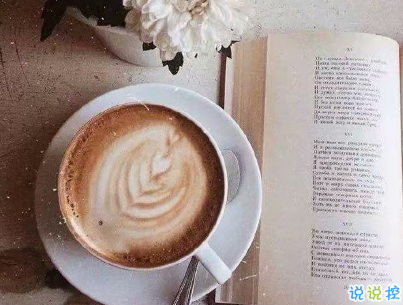 朋友圈干凈短句帶圖片 干凈短句說說很精辟6