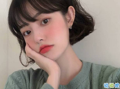 最新愛情傷感的話配圖 錯(cuò)過一個(gè)人的傷感句子5