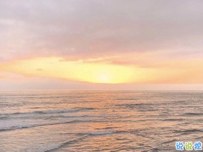 最新愛情傷感的話配圖 錯(cuò)過一個(gè)人的傷感句子4