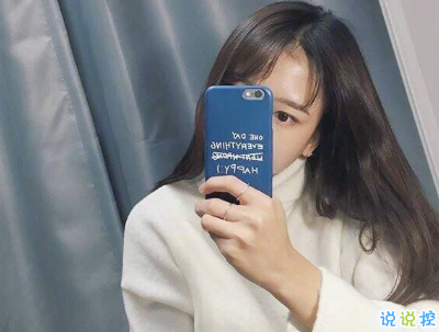 2019下半年加油說說致自己 一句話鼓勵(lì)不停奮斗的自己1