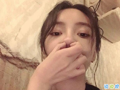 關(guān)于愛情很喪的句子 句句扎心的愛情喪句2