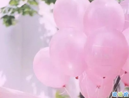 成功率百分百的表白情話 30句高級情話句子大全1