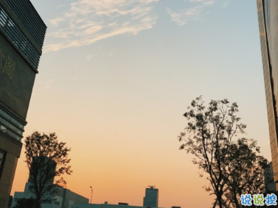 最火勵(lì)志說說精選帶圖片 微信勵(lì)志句子簡(jiǎn)短霸氣3