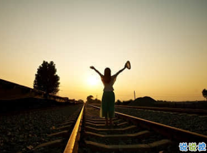 2019七月加油心情說說配圖 7月新的開始勵(lì)志自己的說說6