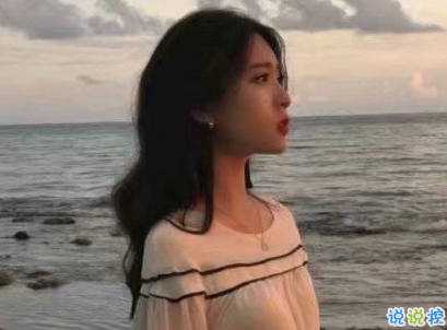 很獨(dú)特的個(gè)性說說帶圖片 qq空間個(gè)性說說好聽精致12