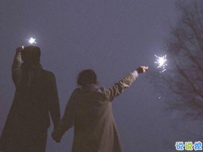 很獨(dú)特的個(gè)性說說帶圖片 qq空間個(gè)性說說好聽精致7