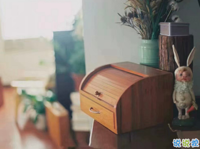 很獨(dú)特的個(gè)性說說帶圖片 qq空間個(gè)性說說好聽精致6