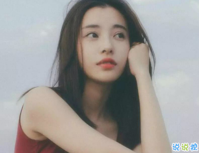 很獨(dú)特的個(gè)性說說帶圖片 qq空間個(gè)性說說好聽精致1