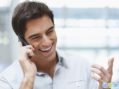 懷孕怎么發(fā)朋友圈 微信宣布懷孕的創(chuàng)意句子配圖7