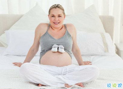 懷孕怎么發(fā)朋友圈 微信宣布懷孕的創(chuàng)意句子配圖4