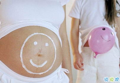 懷孕怎么發(fā)朋友圈 微信宣布懷孕的創(chuàng)意句子配圖6