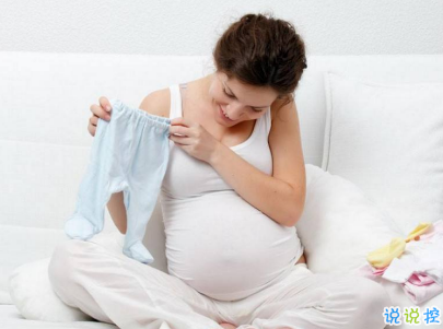 懷孕怎么發(fā)朋友圈 微信宣布懷孕的創(chuàng)意句子配圖2